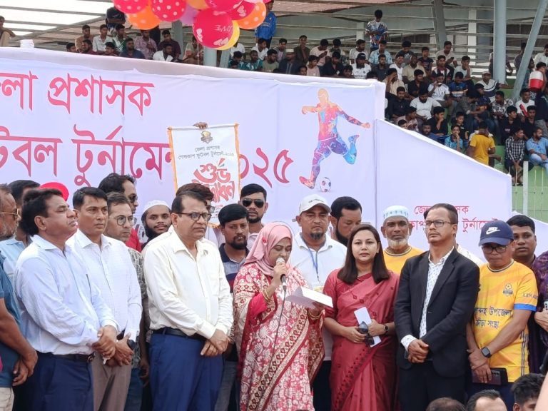 জামালপুর দিনকাল