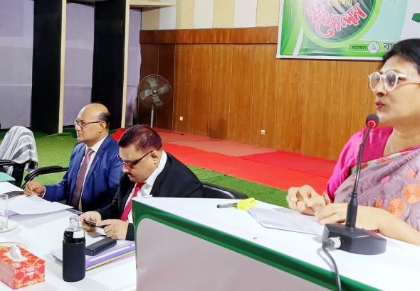 জামালপুরে কৃষি ব্যাংকের  বিভাগীয় সম্মেলন অনুষ্ঠিত