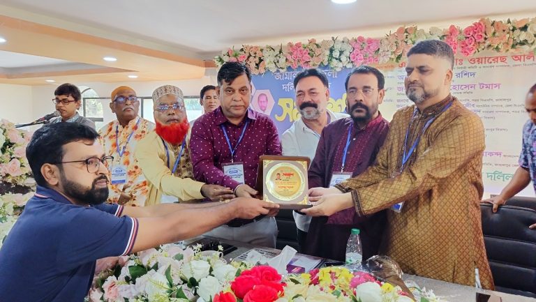 বাংলাদেশ দলিল লেখক সমিতি জামালপুর জেলা শাখার কমিটি গঠিত  আরজু আকন্দ সভাপতি  হানিফ উদ্দিন সেক্রেটারি নির্বাচিত