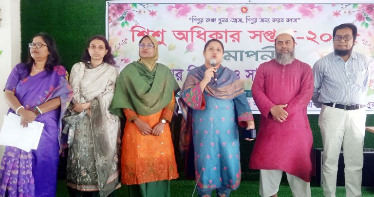 জামালপুরে শিশু অধিকার সপ্তাহের সমাপনী পুরস্কার বিতরণ ও সাংস্কৃতিক অনুষ্ঠান