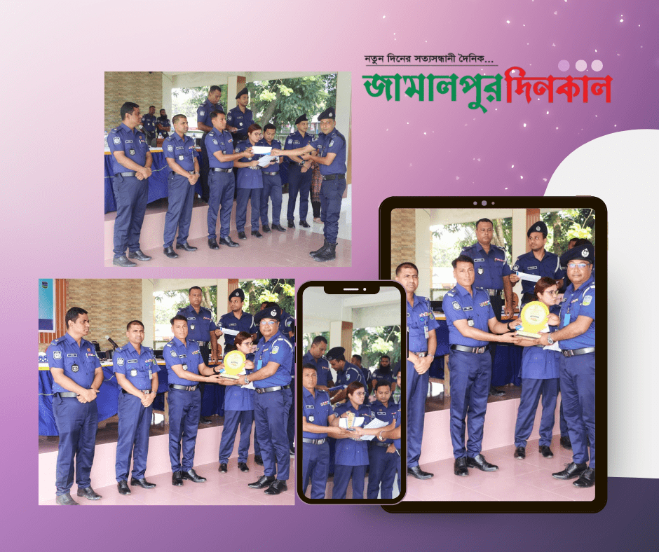 মেলান্দহ থানার সেপ্টেম্বর মাসের সাফল্য: জেলার শ্রেষ্ঠ ওসি শফিকুল ইসলাম