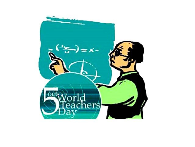 আজ ৫ অক্টোবর, “বিশ্ব শিক্ষক দিবস”