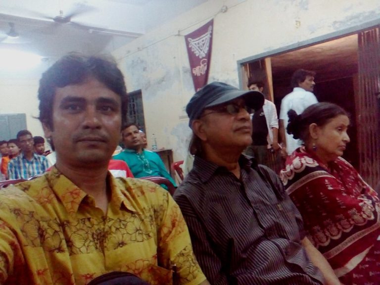 ভানু স্যার