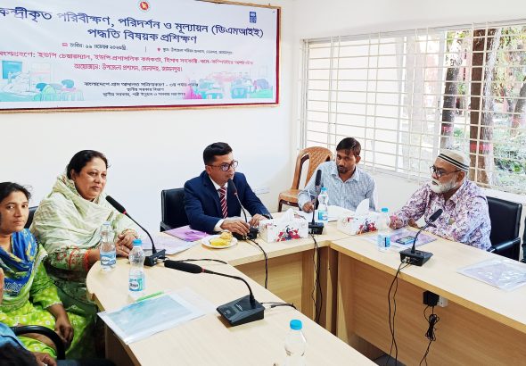 মেলান্দহে ডিএমআইই পদ্ধতি  বিষয়ক প্রশিক্ষণ অনুষ্ঠিত