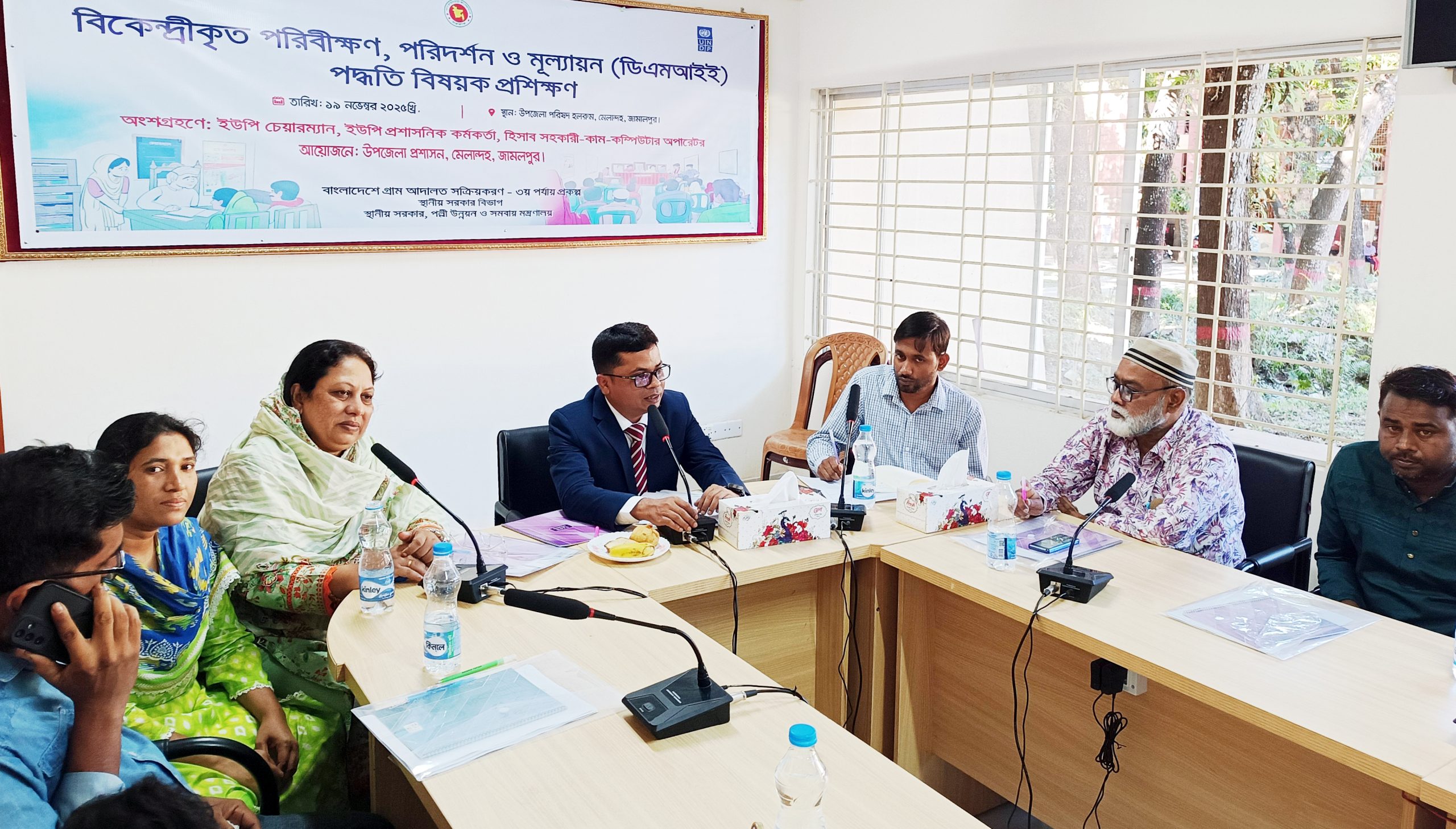 মেলান্দহে ডিএমআইই পদ্ধতি  বিষয়ক প্রশিক্ষণ অনুষ্ঠিত