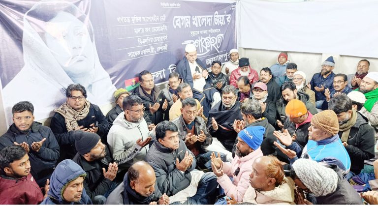 বেগম খালেদা জিয়ার মৃত্যুতে  জামালপুরে দোয়া মাহফিল