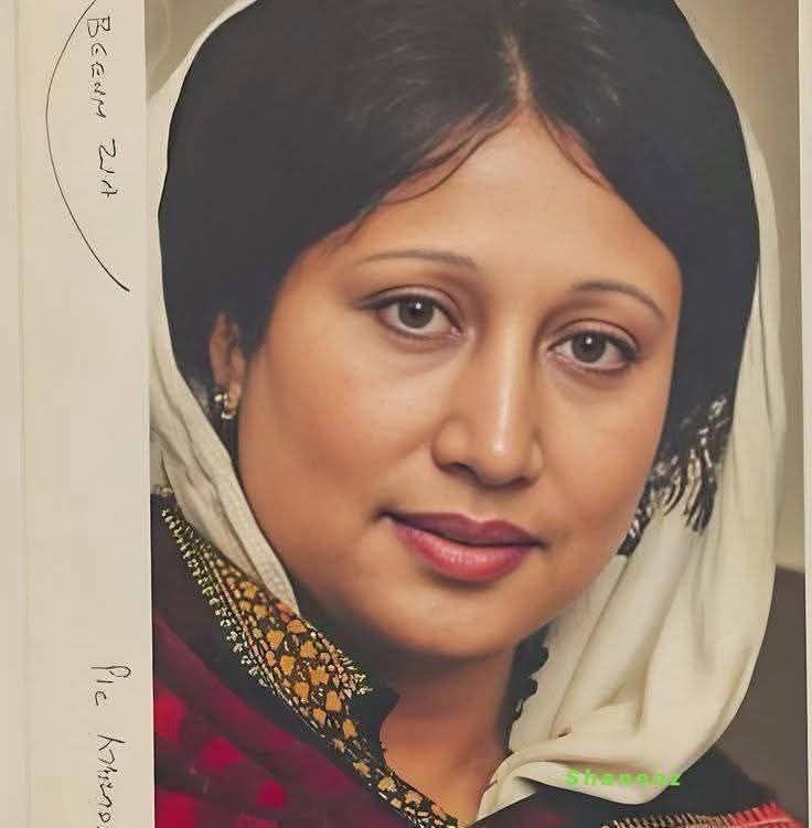 খালেদা জিয়া