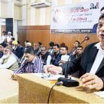 জামালপুরে নির্বাচনী আচরণবিধি  অবহিতকরণ আলোচনা সভা