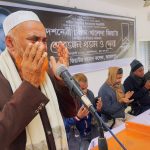 নিউজ ২০২৫ উর্মিবাংলা