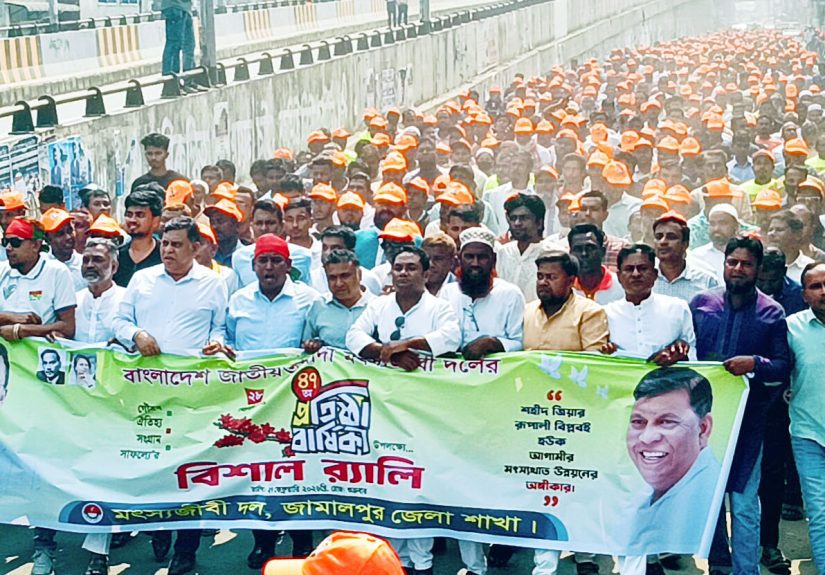 তারেক রহমানের নেতৃত্বে আগামীদিনে এগিয়ে যেতে চাই  -শাহ্ মো. ওয়ারেছ আলী মামুন এমপি