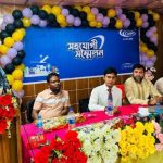শেরপুর